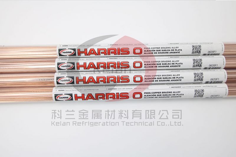 HARRIS 0號(hào)磷銅焊條
