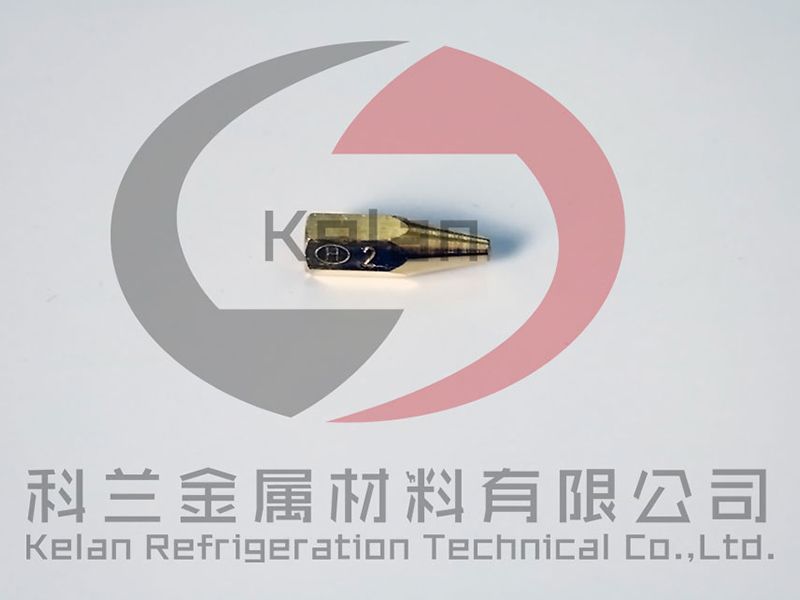 601990 型號8490-2可分離式焊接釬焊噴嘴